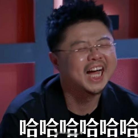 上海一平米房可以听三四十场演唱会  呼兰不愧是脱口秀承重墙，他的文本拿出来就是没