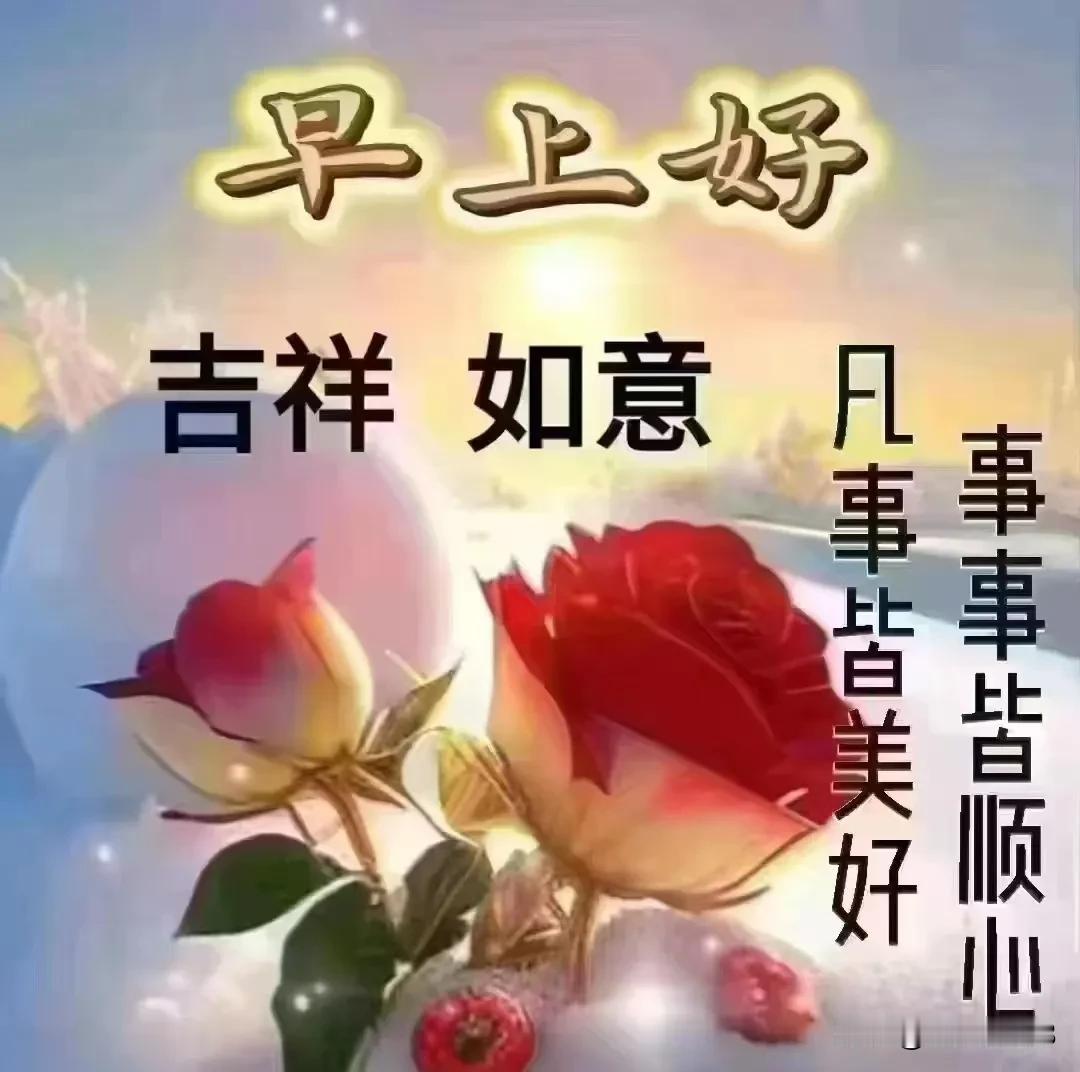 上联：千层高山千层雾，下联怎么对万事如意万事兴