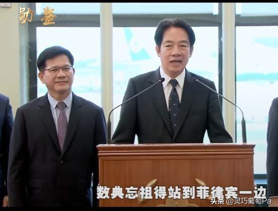 美澳无权指手画脚，赖清德背祖卖国绝无好下场
 
仁爱礁是非曲直一目了然，本是菲律