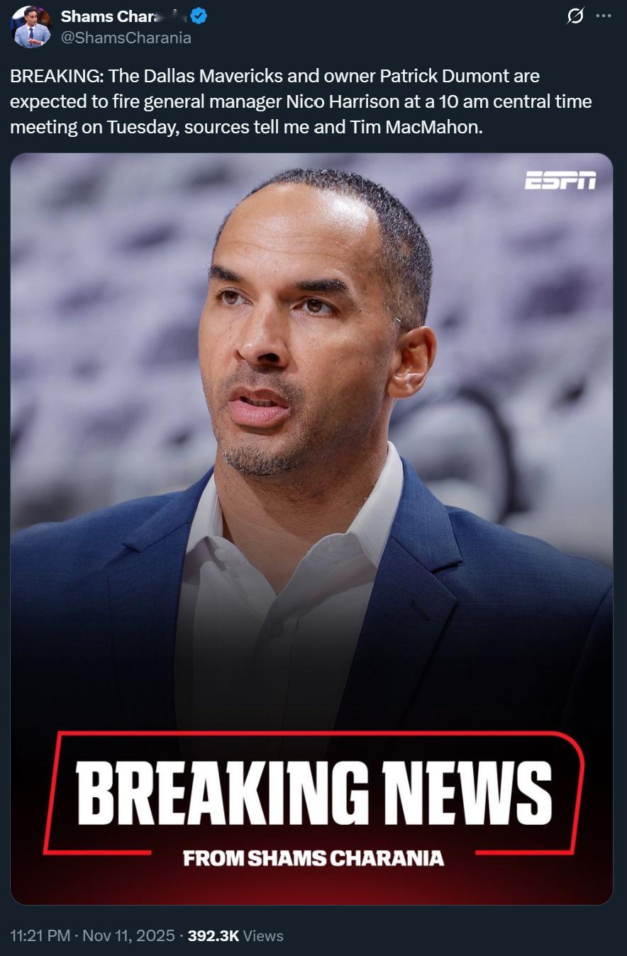 Shams：独行侠老板预计将在北京时间12日0点进行的会议上解雇总经理尼科·哈里