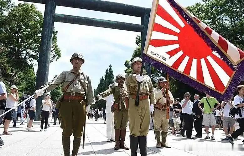 不断遭到美国挑衅，走投无路才发起作战。
 
什么是真正的日本极右翼？
 
他们是