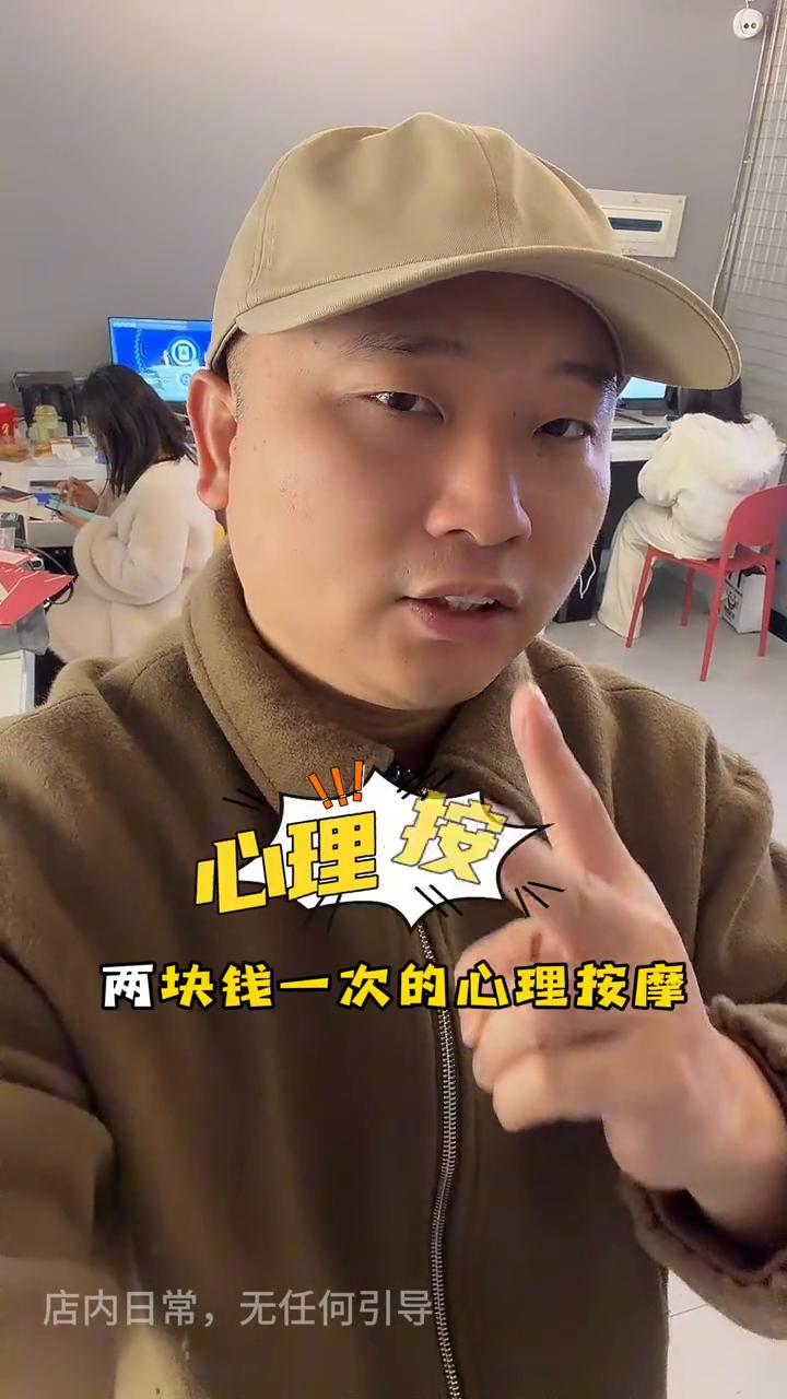 兄弟们，我卖彩票，但说真的它就是2元的童话。说实话，你在我这里买彩票，买到的不是