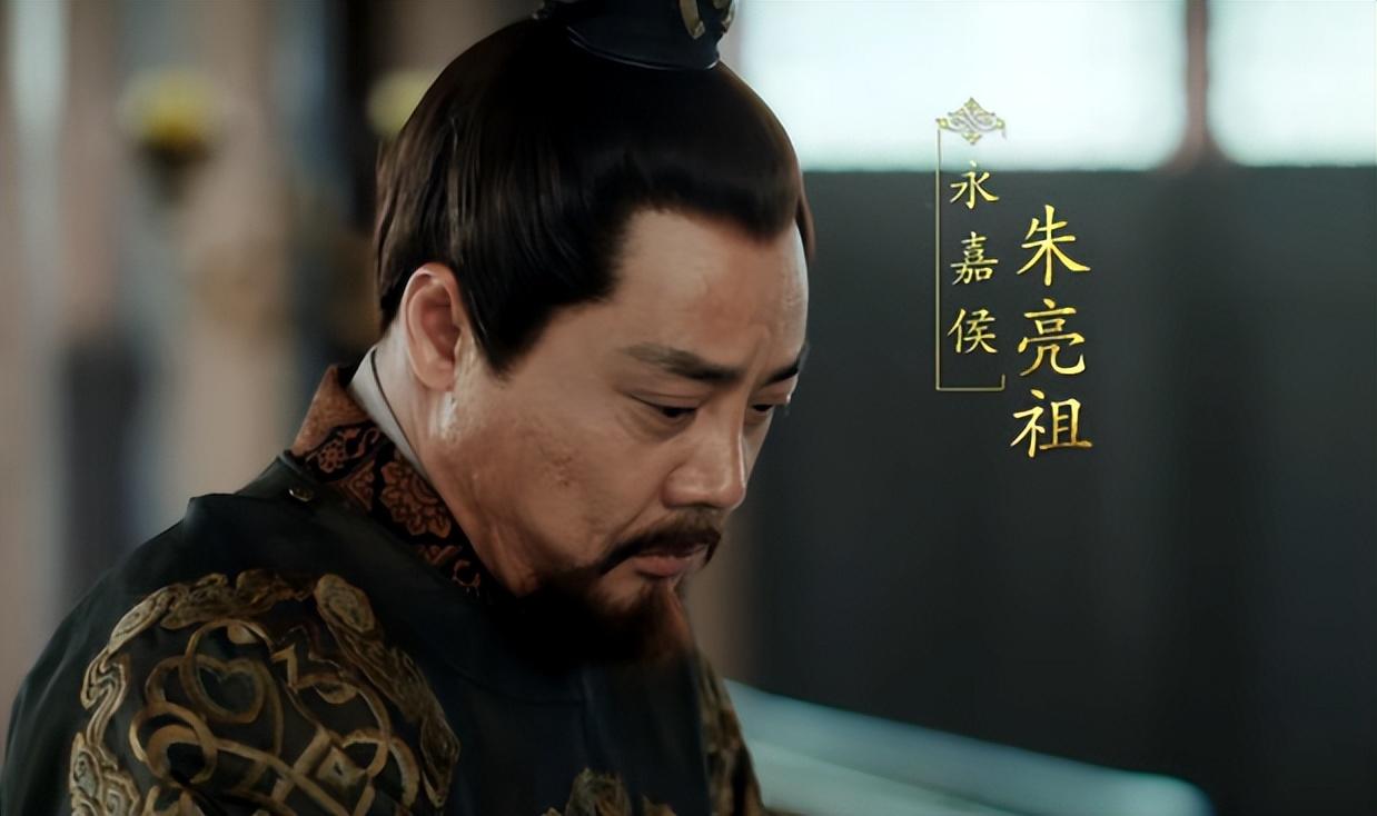 1380年，朱亮祖仗着战功在广州作威作福，朱元璋只召他回京说了一句话，第二天，3