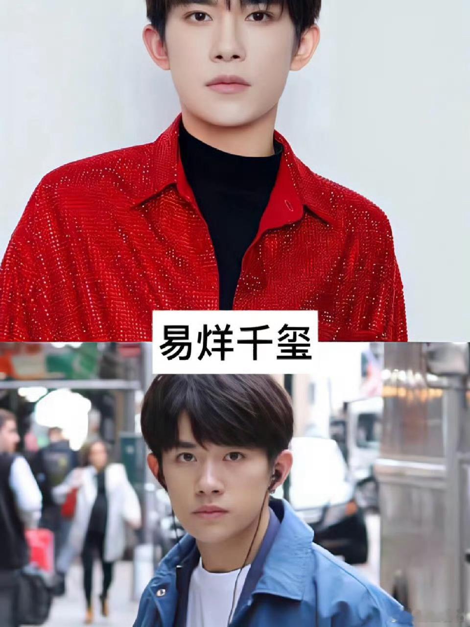 邵子恒浓妆遭网友审判，刘嘉玲提出“不化妆”建议。男星化妆应看需求，过度苛责或盲目