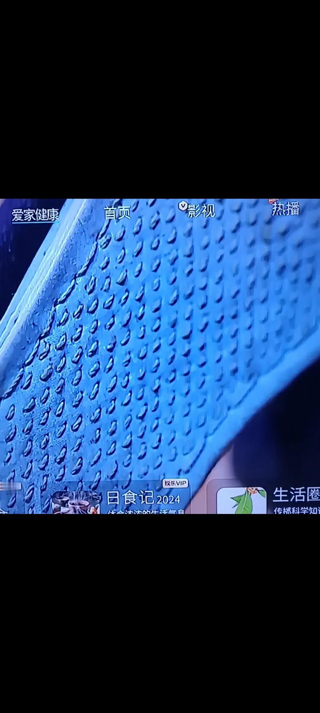 有认识的吗？我可是再熟悉不过了，小时候我总看妈妈做这个。