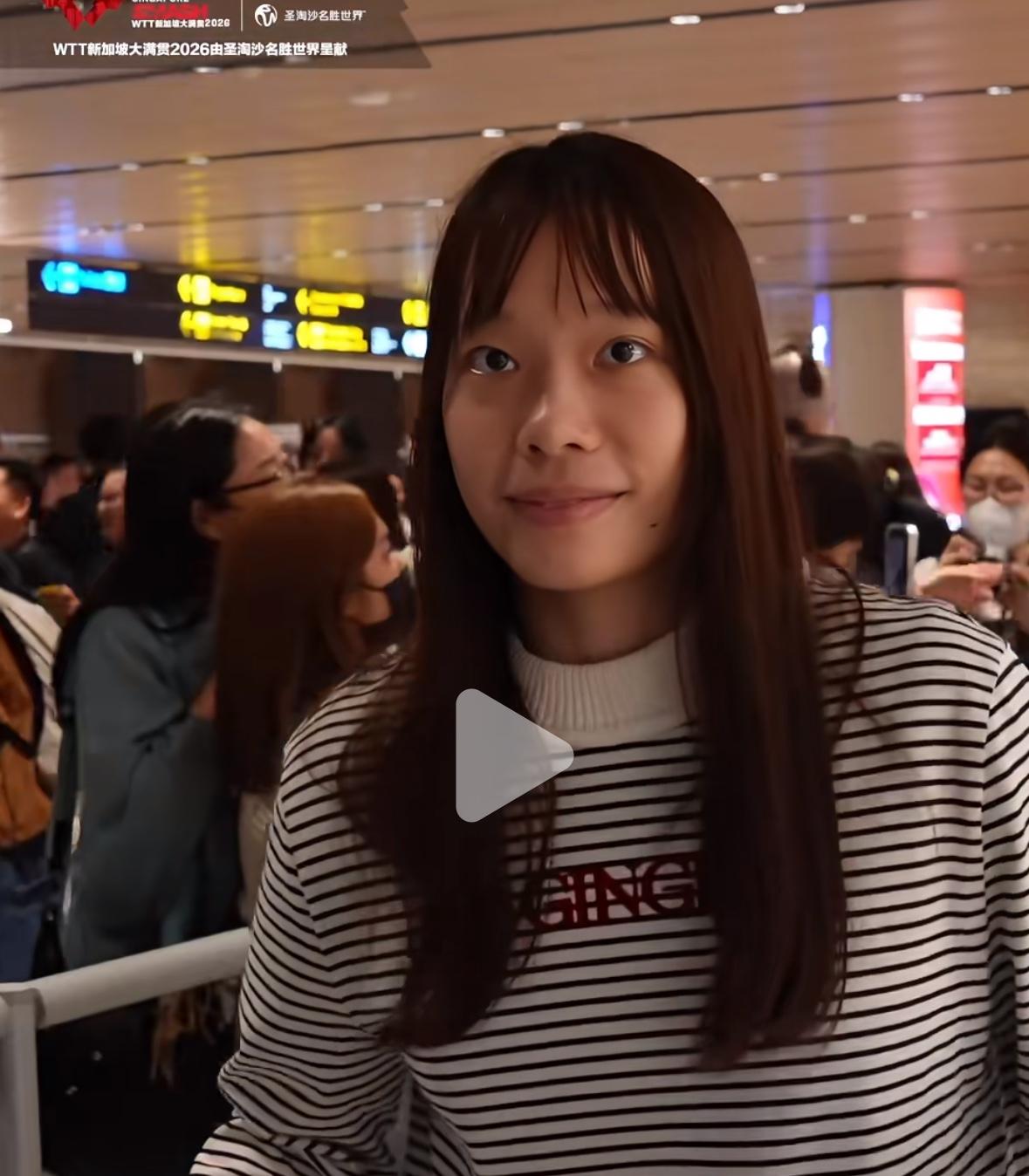 62岁倪夏莲0:3石洵瑶无缘晋级16强，目标冲击2028年洛杉矶奥运会！
4月9