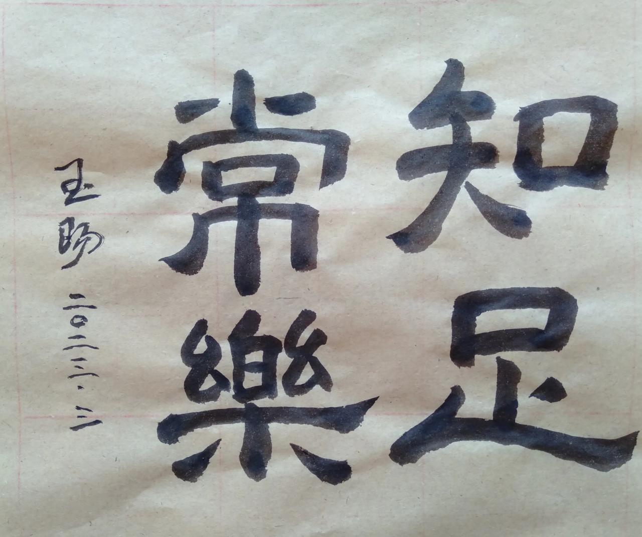 #上联:绿水青山相竞秀，诚邀下联？#

应邀对下联

上联：绿水青山相竞秀
下联