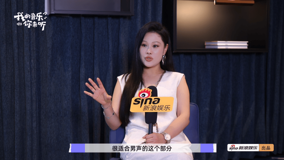 袁娅维回应歌手打错名字袁娅维为张远突围歌手打call 千万不要小瞧和这对好朋友的