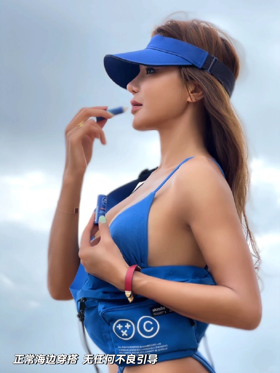 你说蓝色是你最爱的颜色💙