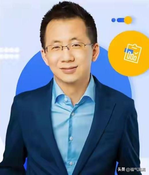 2015年，今日头条被传统门户围攻。2018年，抖音海外被各种限制。
换一般人，