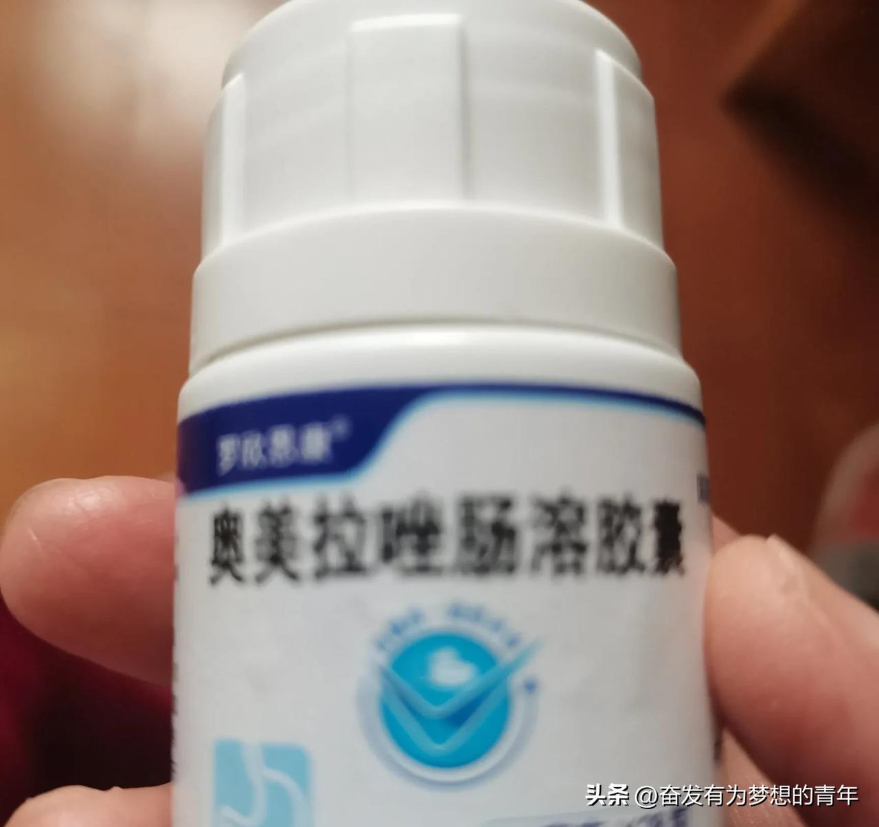 大夫给我开奥美拉唑药物时对我说这个药不能长期吃，我问最多能连续吃多少天，她说一周