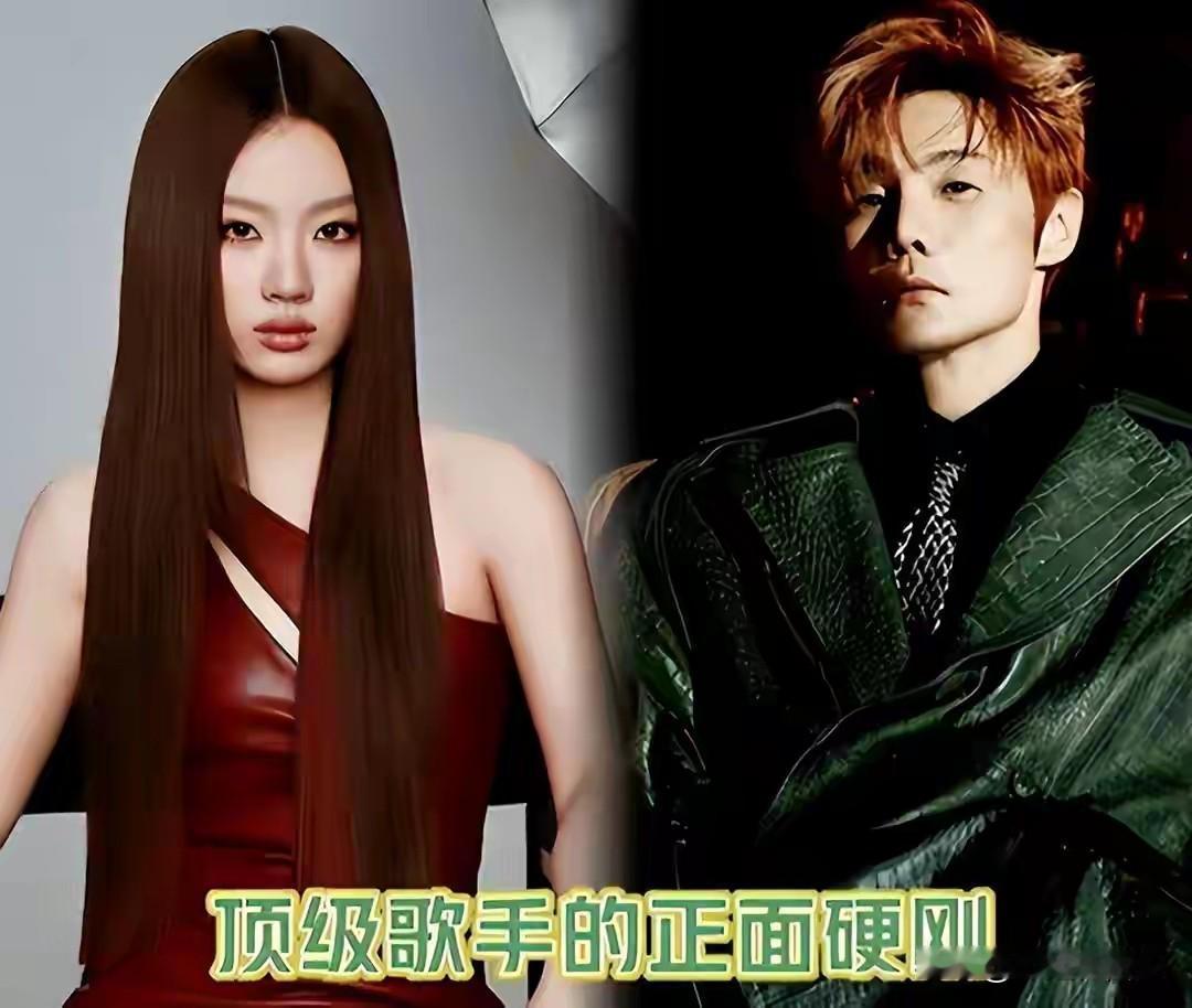 又能怎？还不是最终向版权所有人公开道歉，并向前辈李荣浩承诺永不再唱《李白》，且删