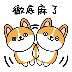 嫑脸的破🦟就在我眼皮子底下咬了个大包都立秋这么久了 🦟还这么毒世界上的🦟能