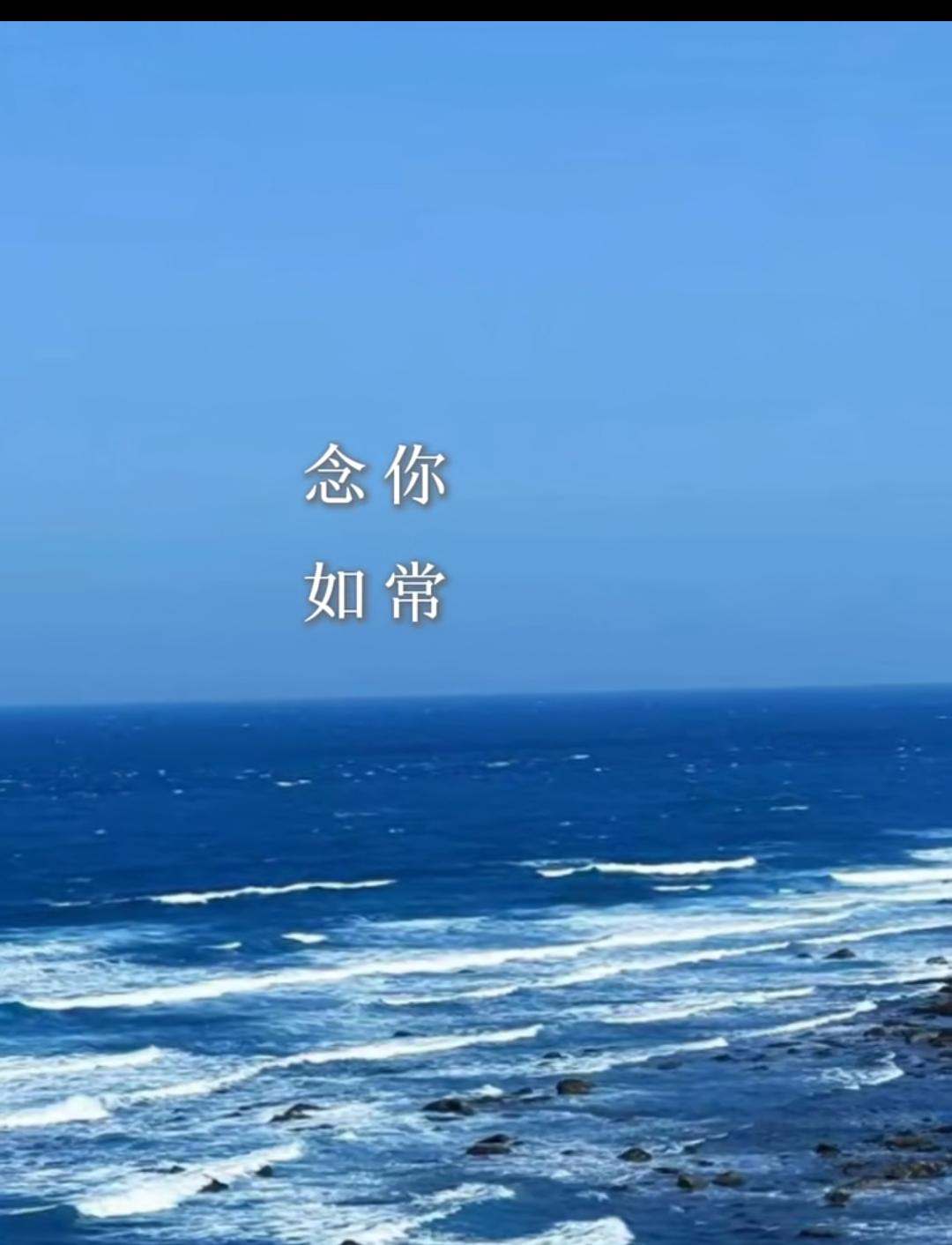 原来思念才是这个世界上最难戒的毒！儿子，我知道属于你的这一页这辈子都翻不过了，别