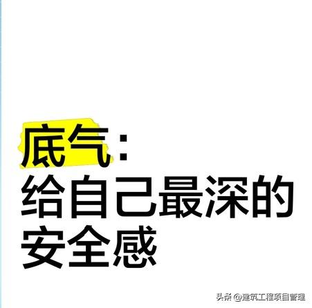上海市最有底气的六大群体：
第一大群体是领取6000元或老两口10000元及以上
