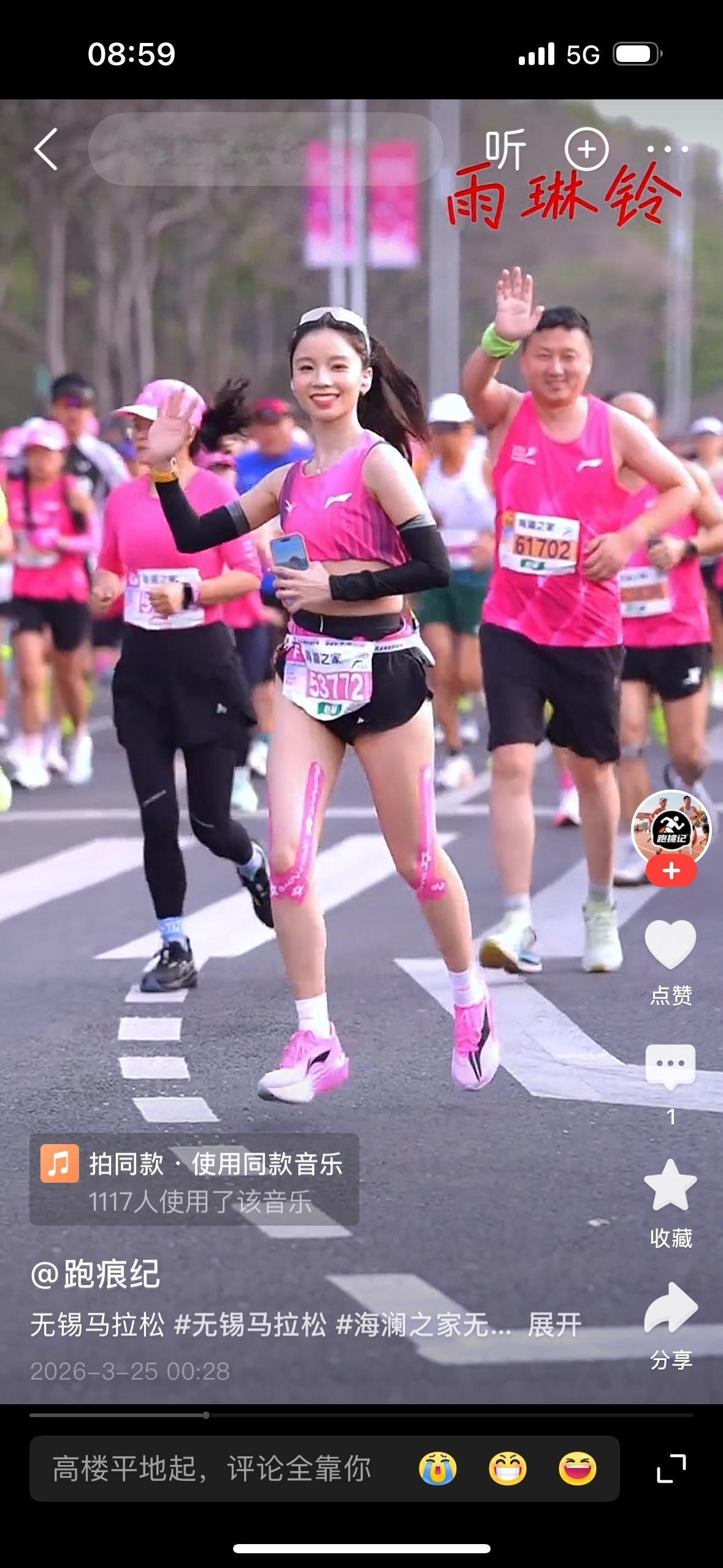 网暴全红婵的群主被处罚了，被拘留十天。我觉得这种处罚与他造成的恶劣影响根本就不成