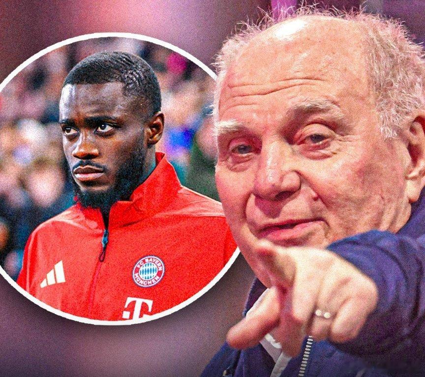 🚨［慕尼黑日報］：烏利·赫內斯深入參與了與烏帕梅卡諾續約的談判🇩🇪🇫🇷