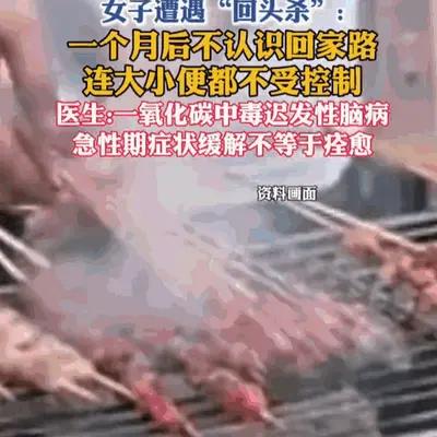 "悲剧还是发生了！"6月20日爆出，浙江台州，女子怎么也没想到，一次看似无比惬意