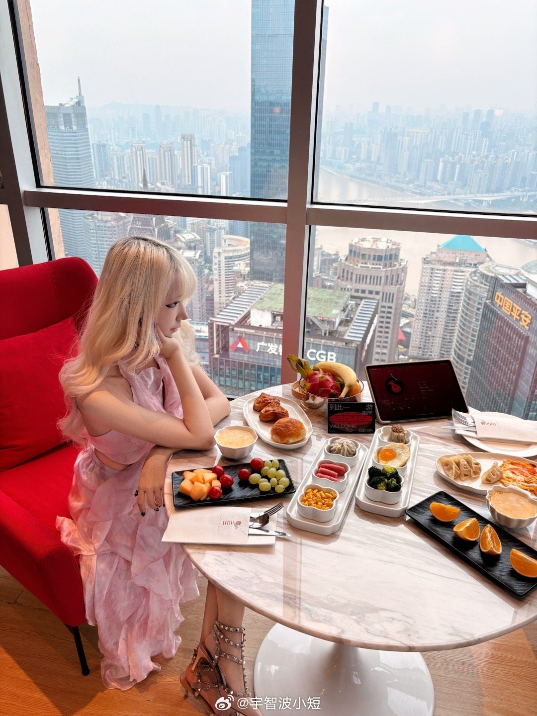 𝖍𝖔𝖙𝖊𝖑 ​​​