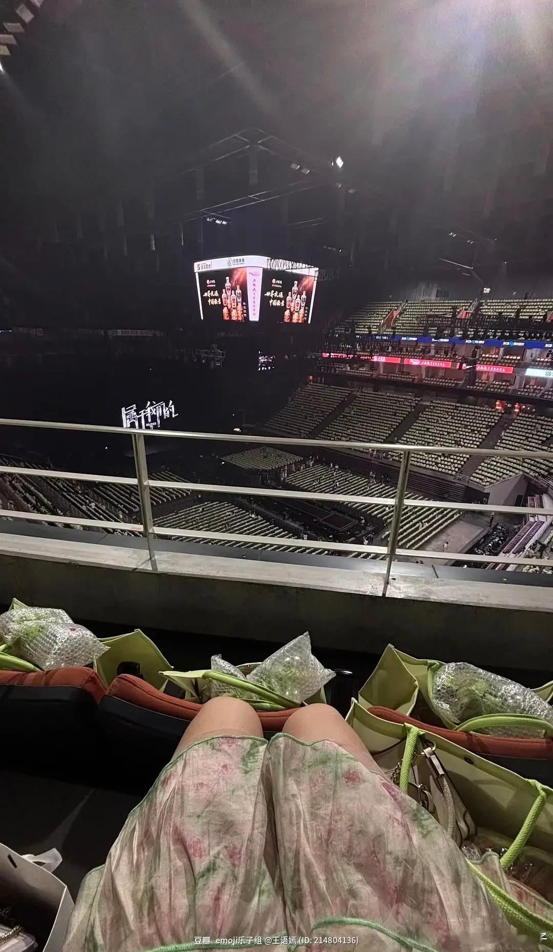 侯明昊能不能退我钱 