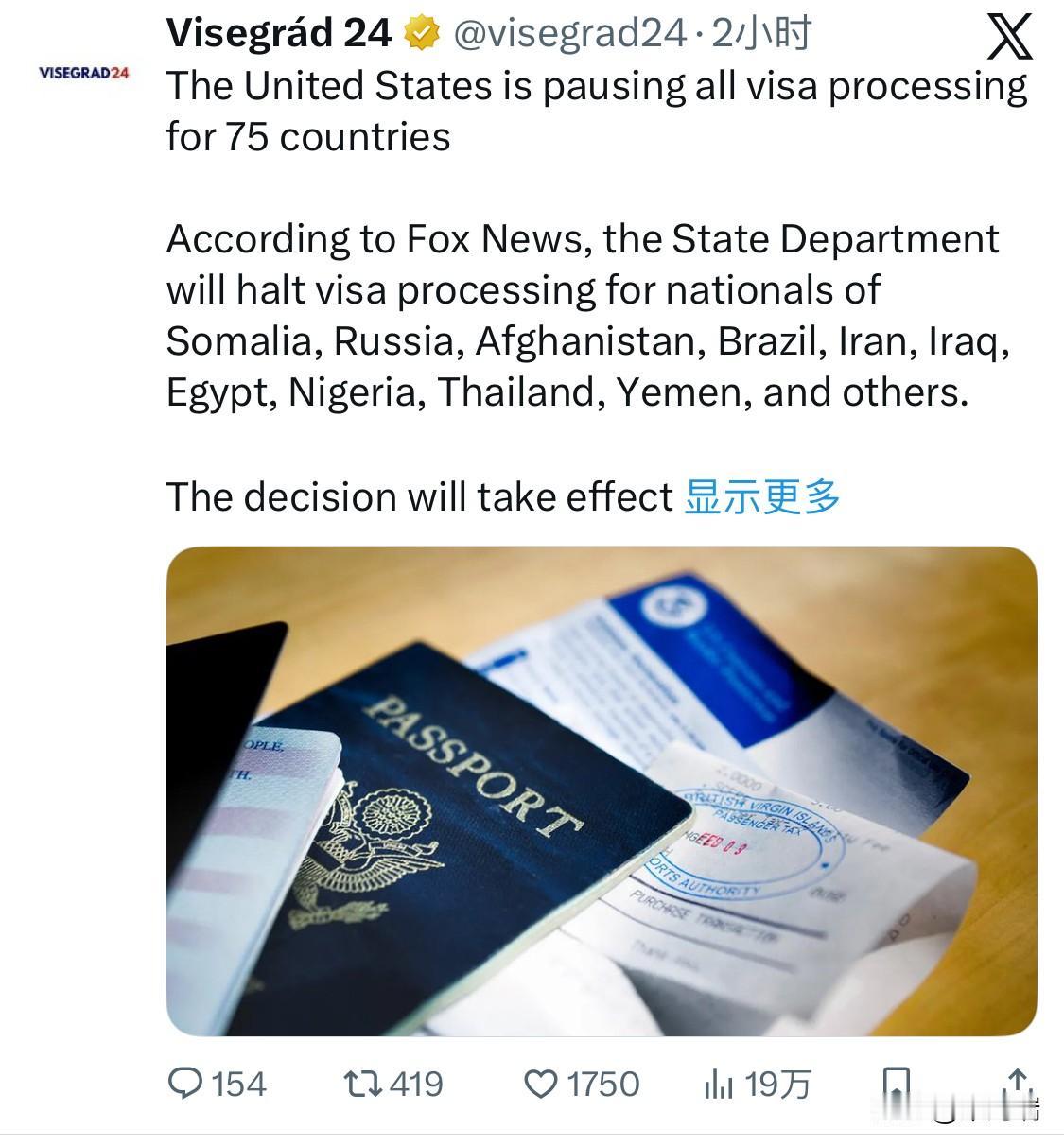 美国暂停对75个国家的所有签证办理工作。

该决定将于1月21日生效，并将无限期