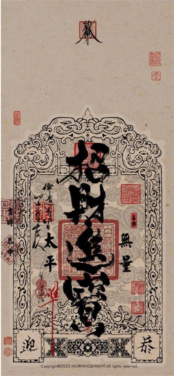 刷到秒赞，见者暴富！暴富！ ​暴富！🙏 ​​​​🙏 ​​​​🙏 ​​​​