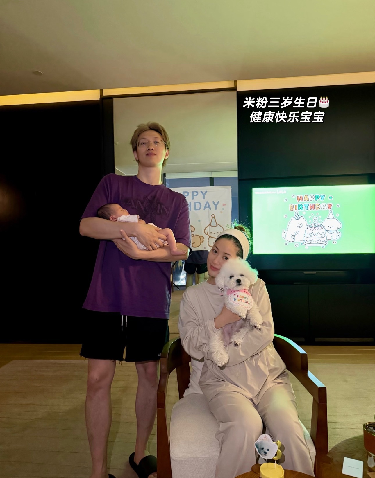 幸福Asen一家四口合影！ 