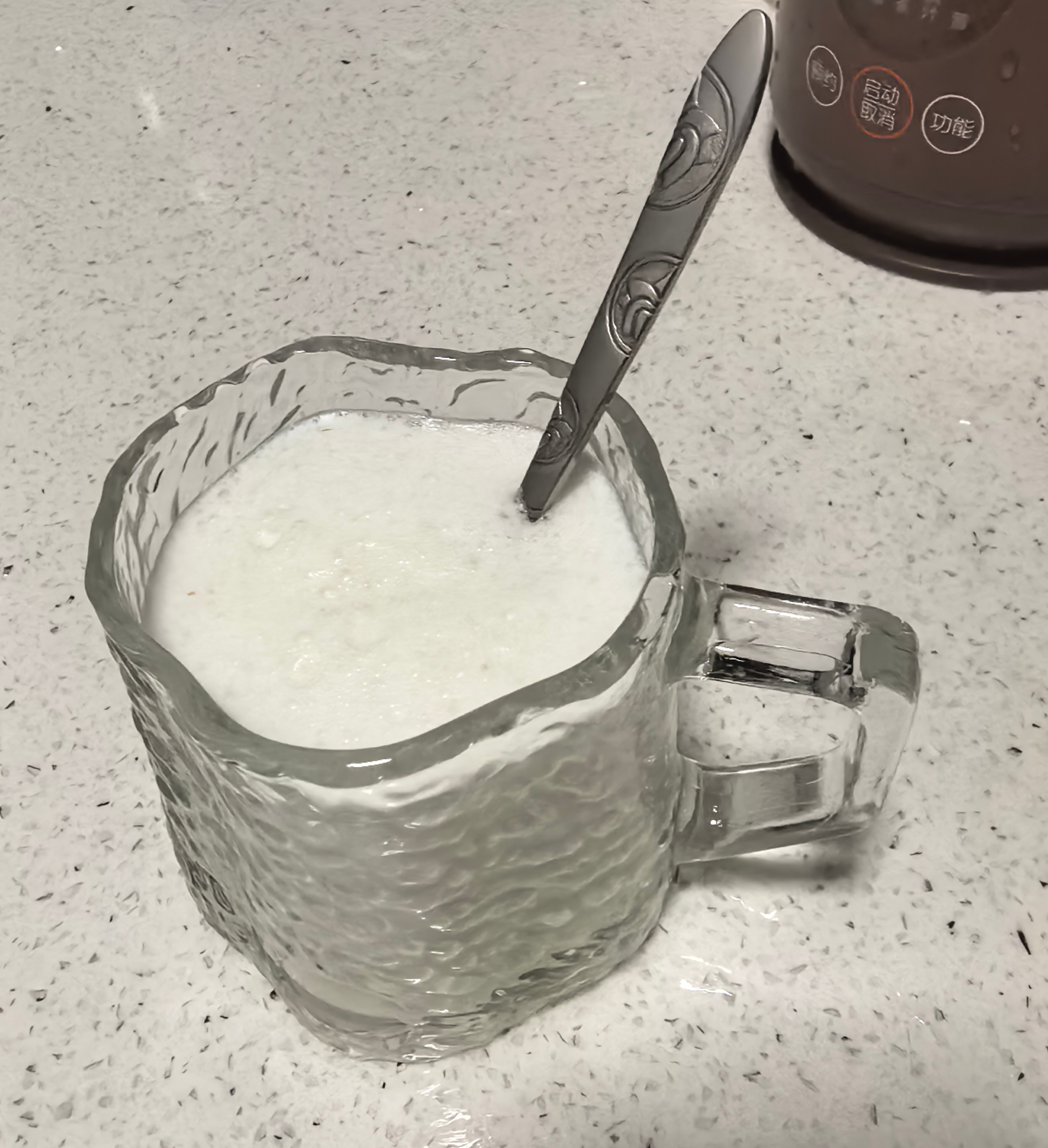 终于回到家了，感觉今天好像又丢大人了，不确定最近控制体重，经常吃黄瓜和西红柿，今