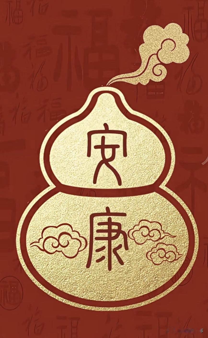 我认为应该
应该禁止才好，对孩子的成长教育
和学习有一定的帮助吧‼️