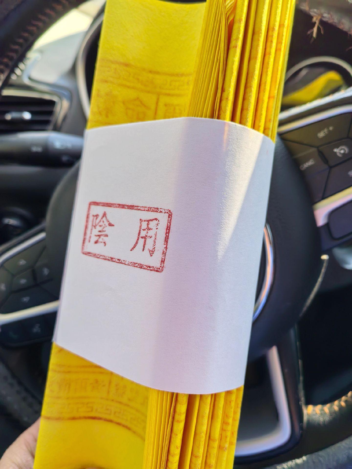 过节了今天不播，干完手里活，晚上犒赏兵马。