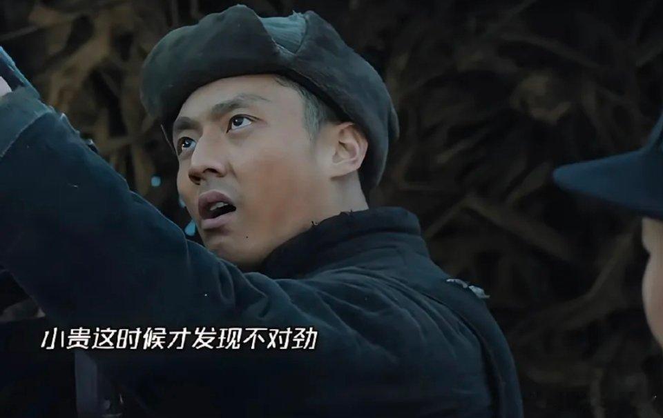 《归队》：乱世里的破碎与牵挂，小贵的命运揪紧人心 追《归队》的日子里，心情总被剧