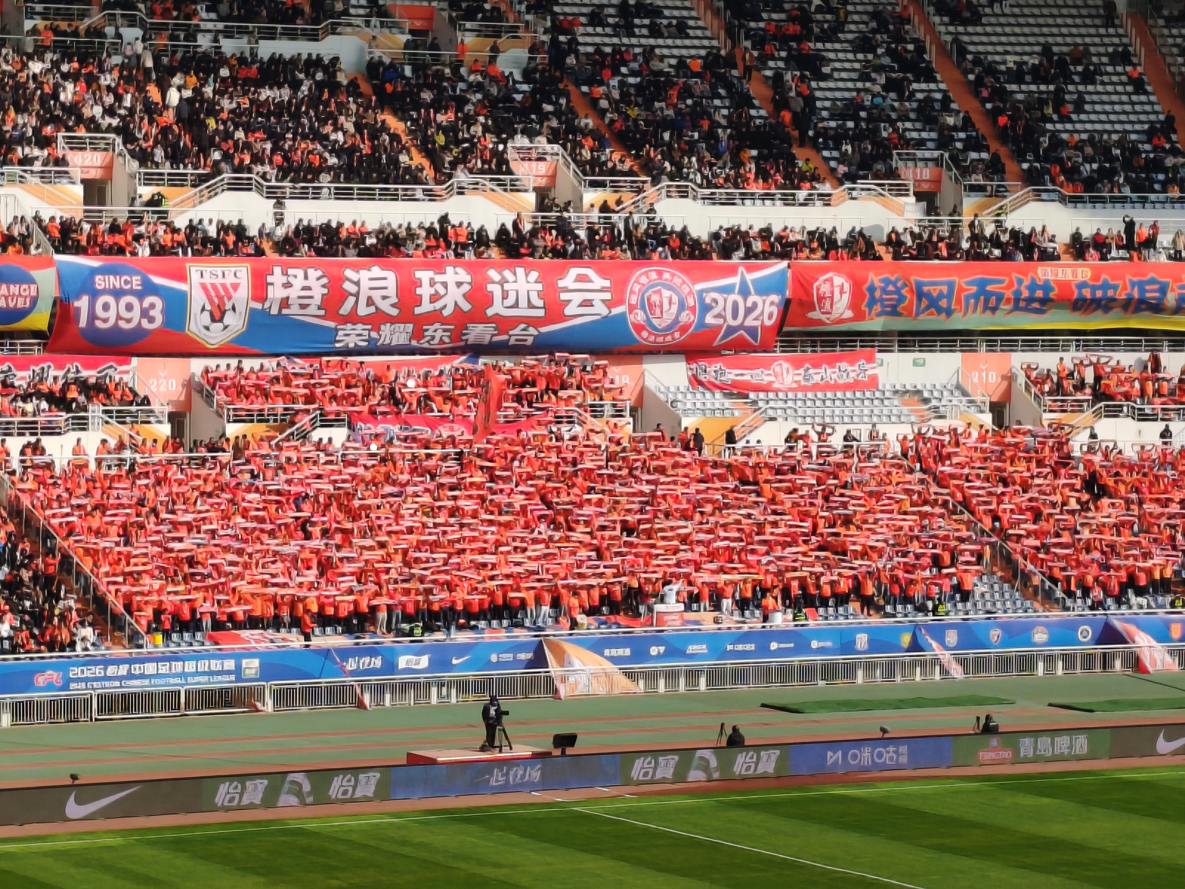 新赛季首战，看看我们的上座率山东泰山vs辽宁铁人中超联赛 济南·济南奥林匹克体育