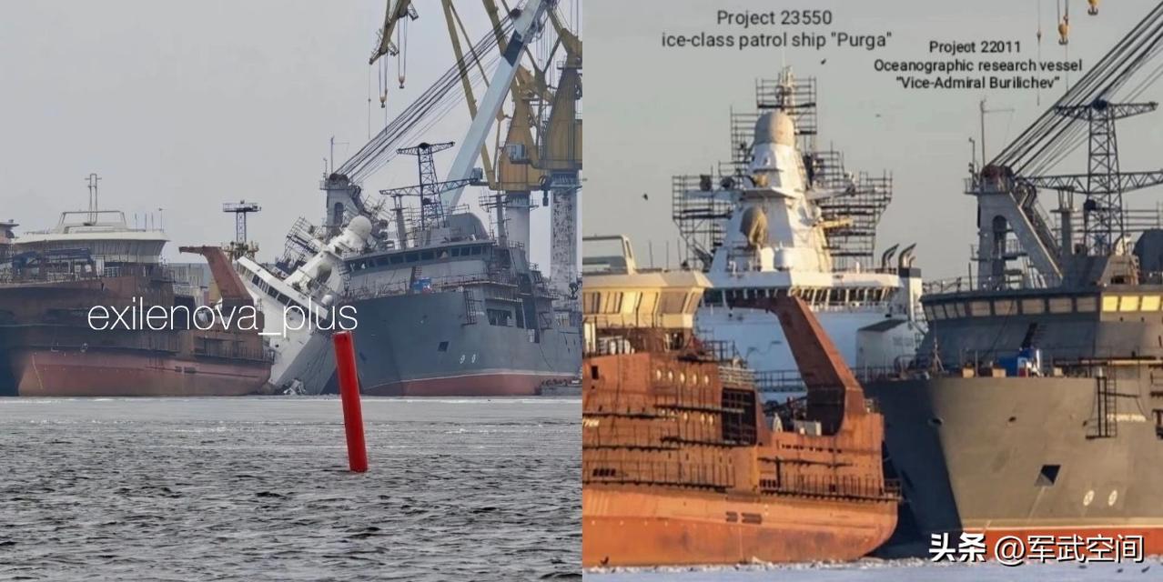 突发！俄8000吨级巡逻舰被乌克兰击沉，刚建好准备入役。
3月25日凌晨，乌克兰