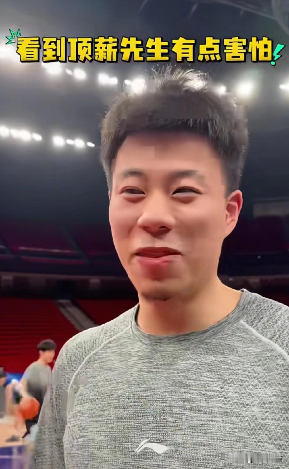 恕我直言！张镇麟看似一句玩笑话，实则暗藏顶级嘲讽。

就在今天上海男篮主场迎战辽