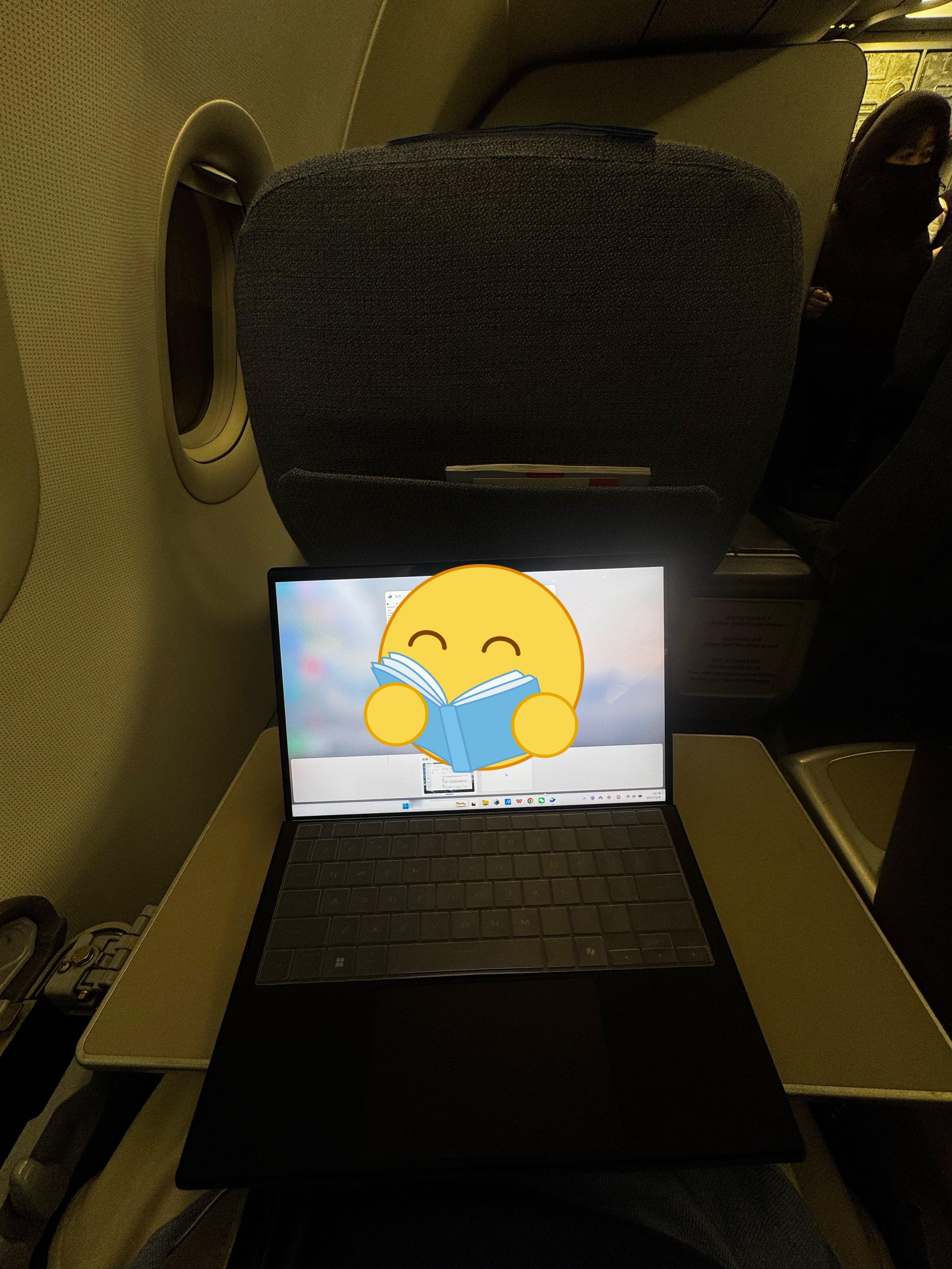 终于回家啦～ 呼伦贝尔·呼伦贝尔海拉尔机场