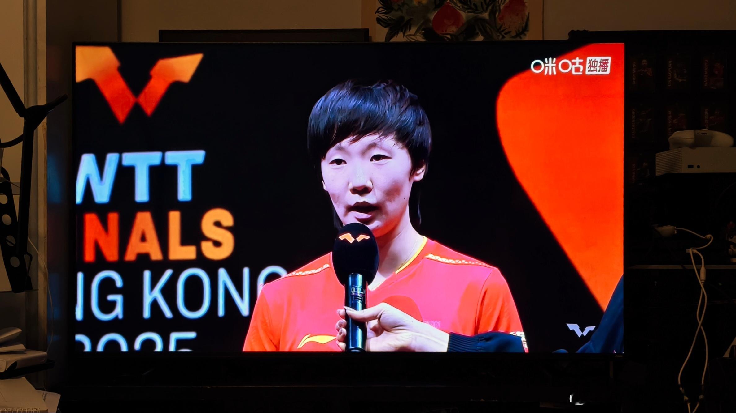 一年了，大家都要健康涨球，在家看球也开心。 