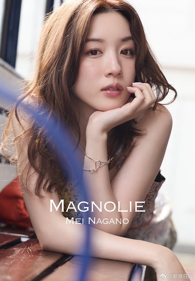 永野芽郁 的写真集&风格书特别套装《MAGNOLIE》在最新Oricon周榜BO