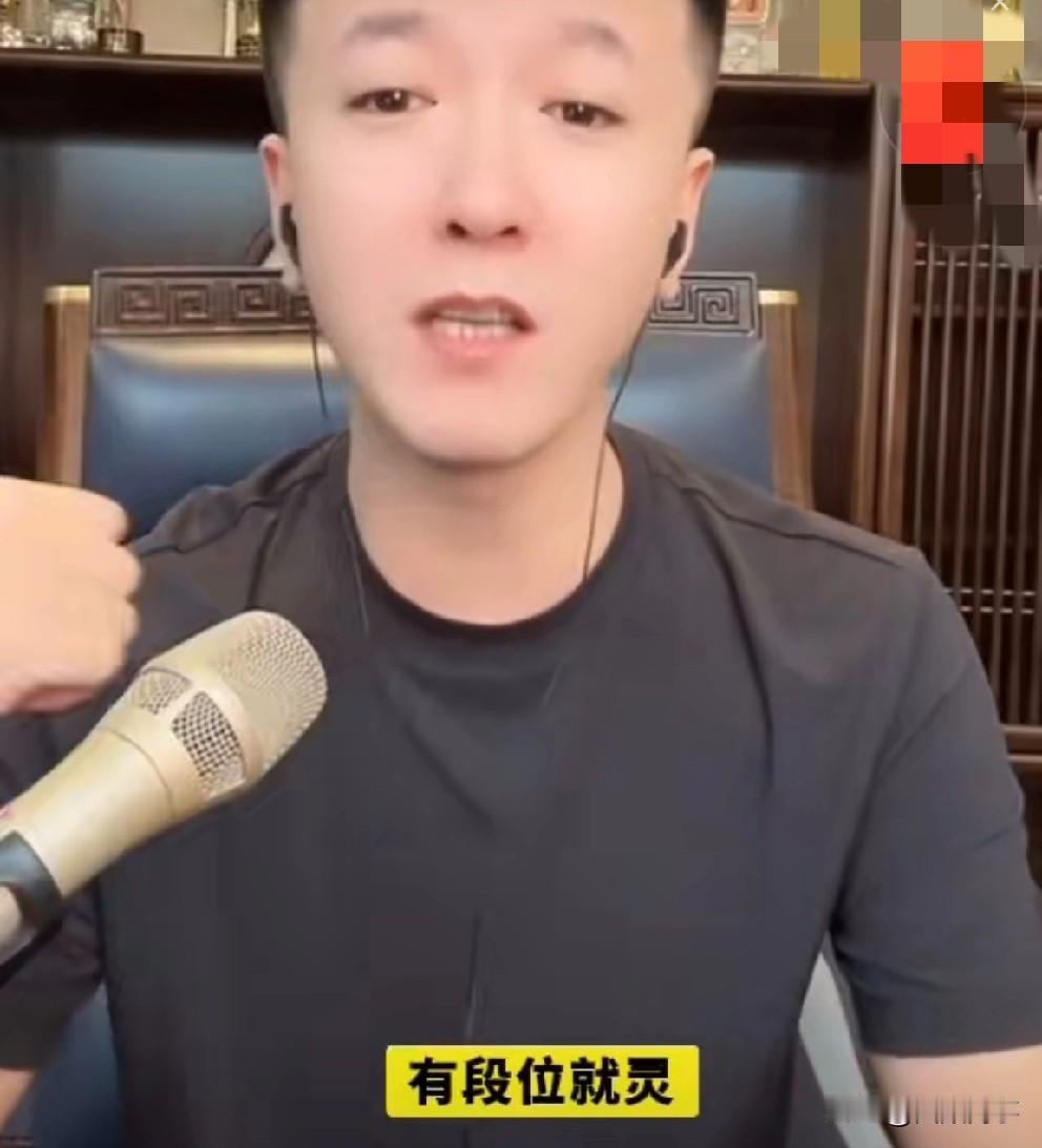 一哥说仙家洋段位够炒cp才能如此大热度，脱口秀只服二驴方丈！

        