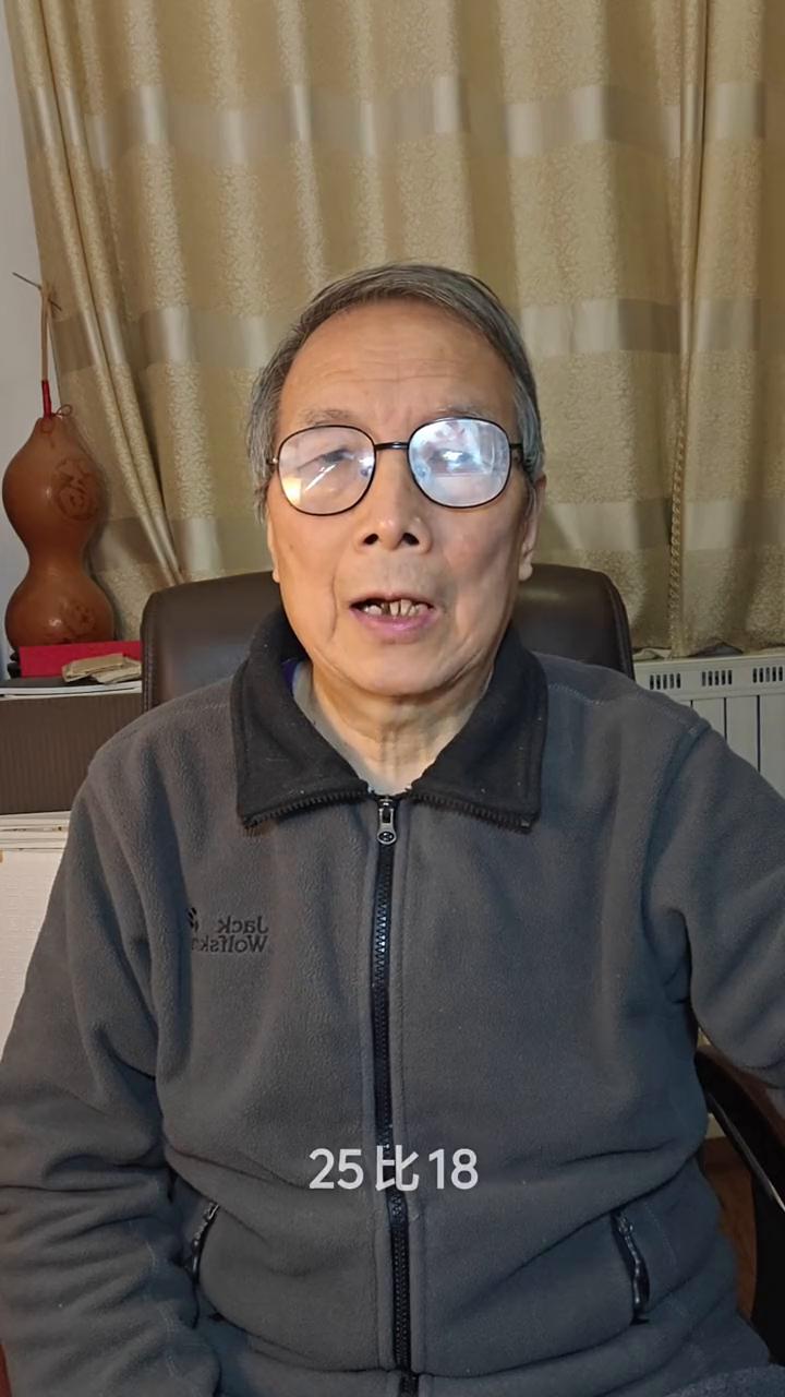 女排超2月3日快报。
各位网友大家好，现在继续说25、26赛季女排超的最新进展情