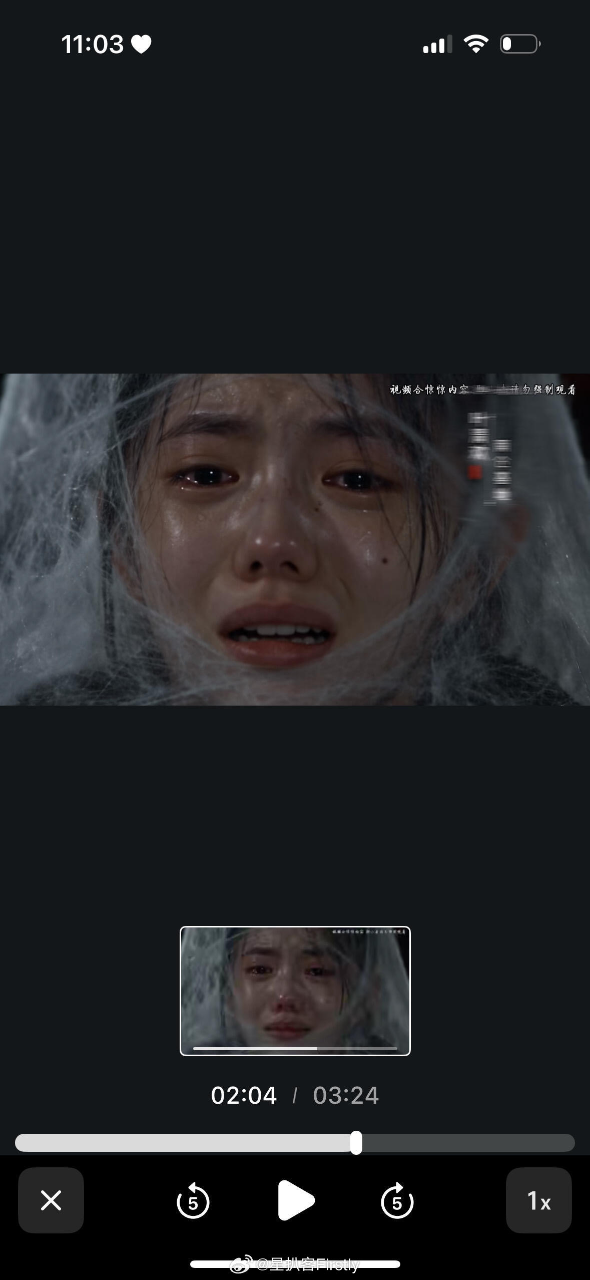 刘浩存AI短剧用了刘浩存的脸AI短剧 刘浩存 AI短剧都这么明目张胆了吗直接用了