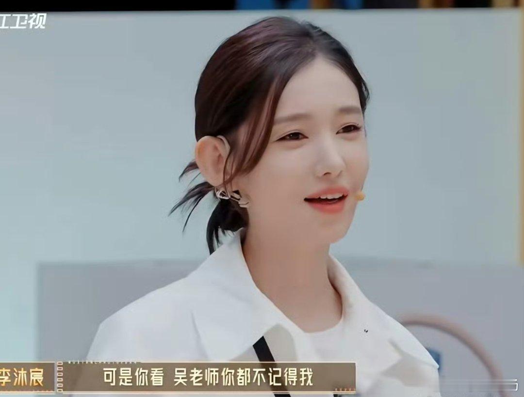 吴镇宇李沐宸合作李沐宸演长剧 吴邪私家笔记官宣了！ ​​​