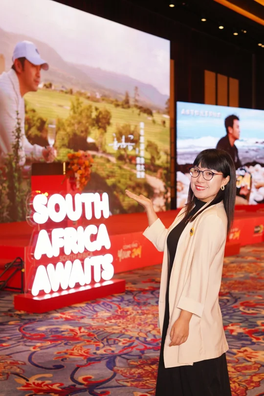 ✈️ 南非签证3天就能出签？