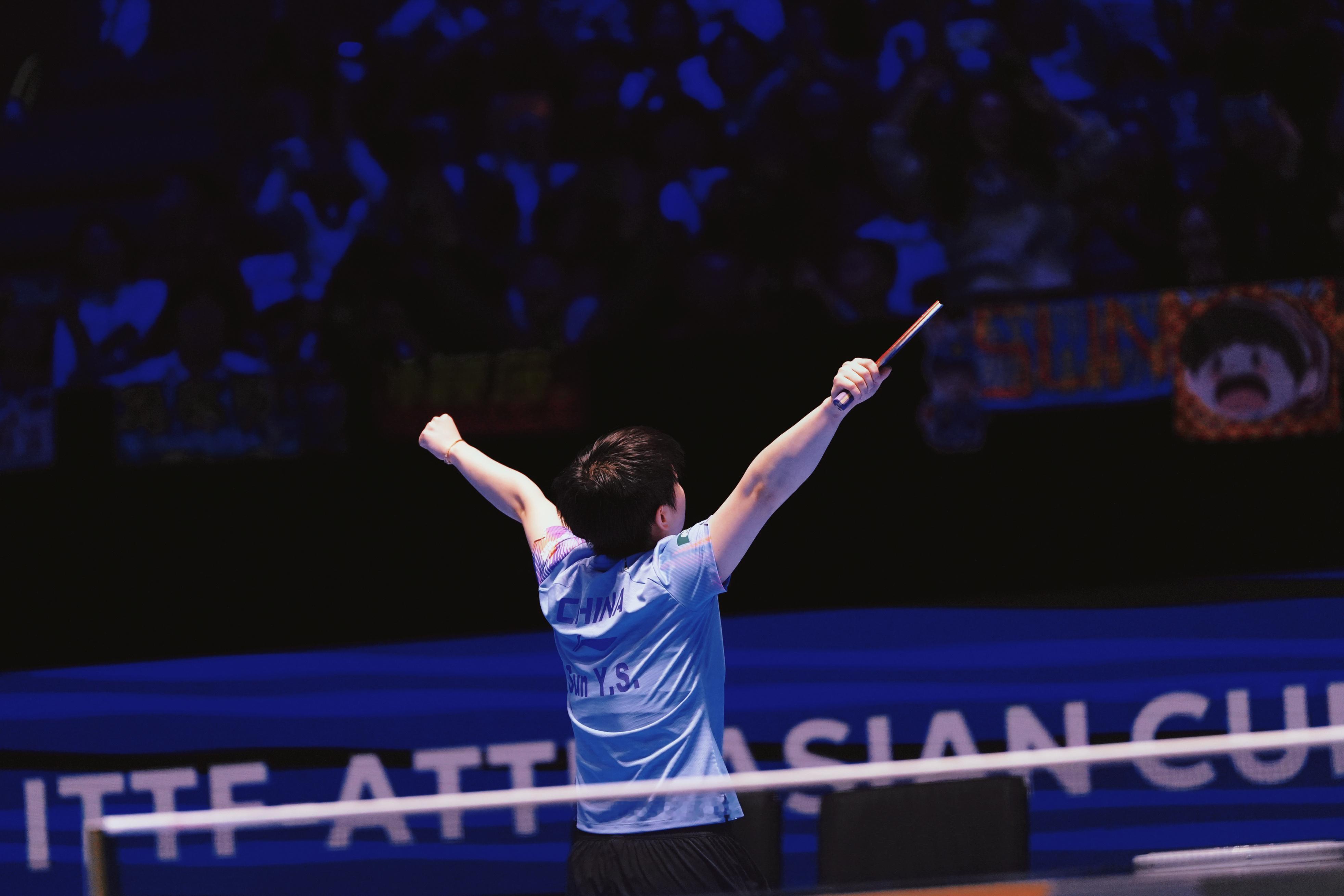 恭喜你！！🏆｜2026海口亚洲杯 海口