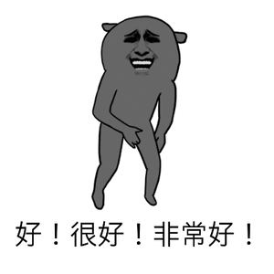 只能说苹果的一些设计还是非常不错的，比如外观设计[泪奔]再比如前置方形传感器[泪