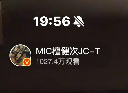 檀健次直播结束观看人数达到1027万人檀健次荨麻疹还没好檀健次荨麻疹还没好！希望