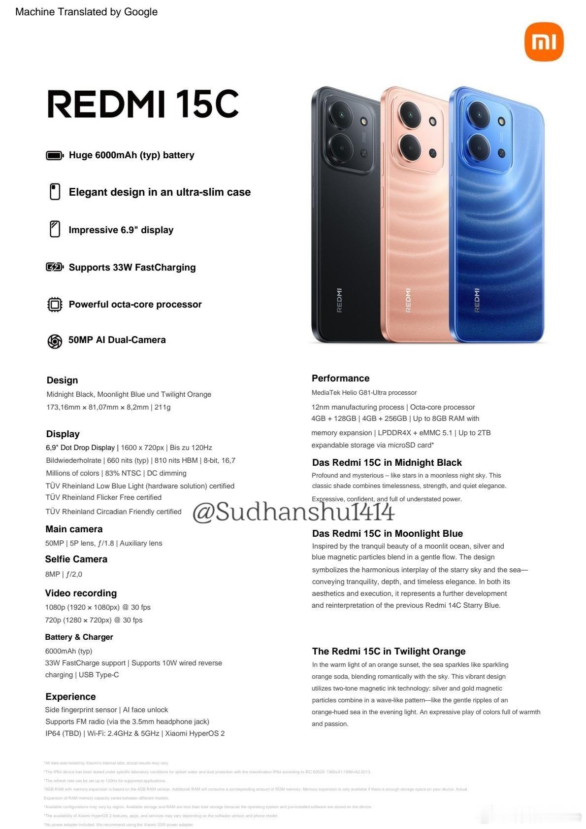 REDMI 15C 4G的详细规格，还有个5G版，换个处理器。联发科Helio 