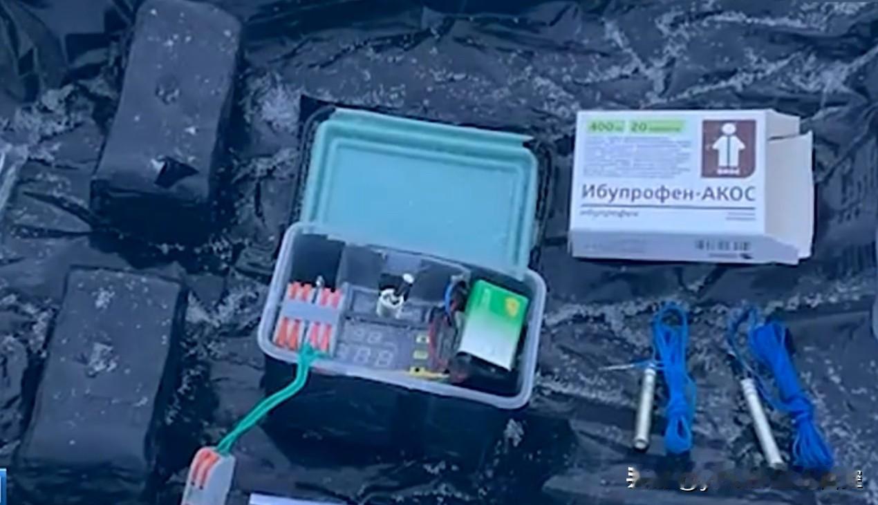 俄联邦安全局（FSB）12月24日通报：
    FSB安全人员在秋明州挫败了一