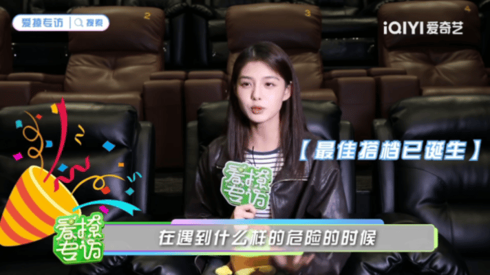 艾米正是什么都想演的年纪艾米想演恶女角色采访中的艾米分享超多想演绎的角色，题材跨