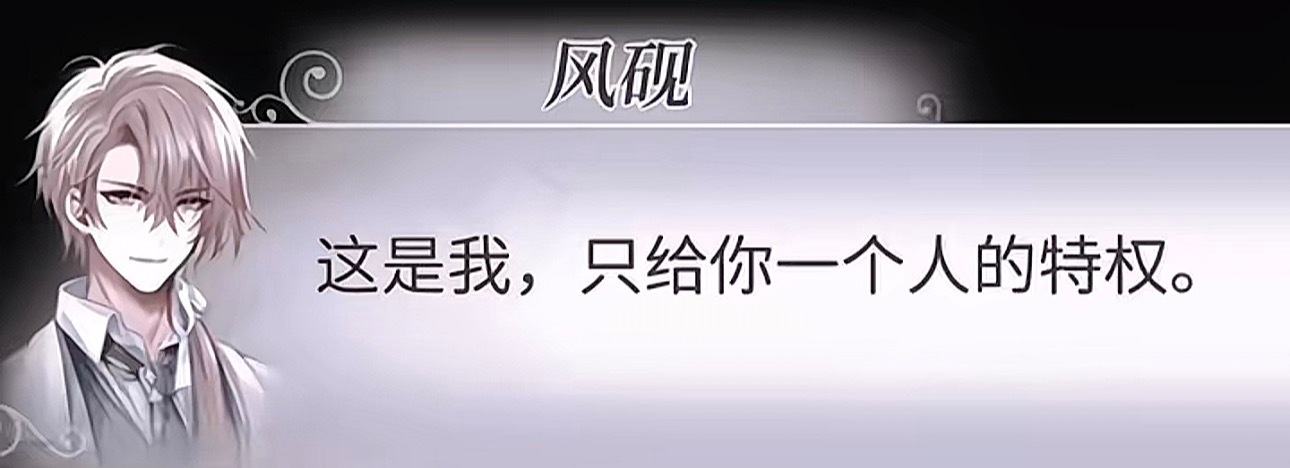 是你，是你，让我走上一条侄女不像侄女舅舅不像舅舅的路，是你引诱我的！ 