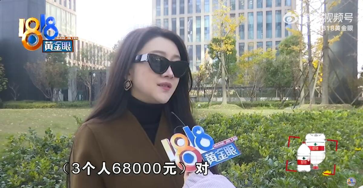 女子年薪50万，她想找一个百万到千万年薪的对象，于是花费68000元在一家婚介公